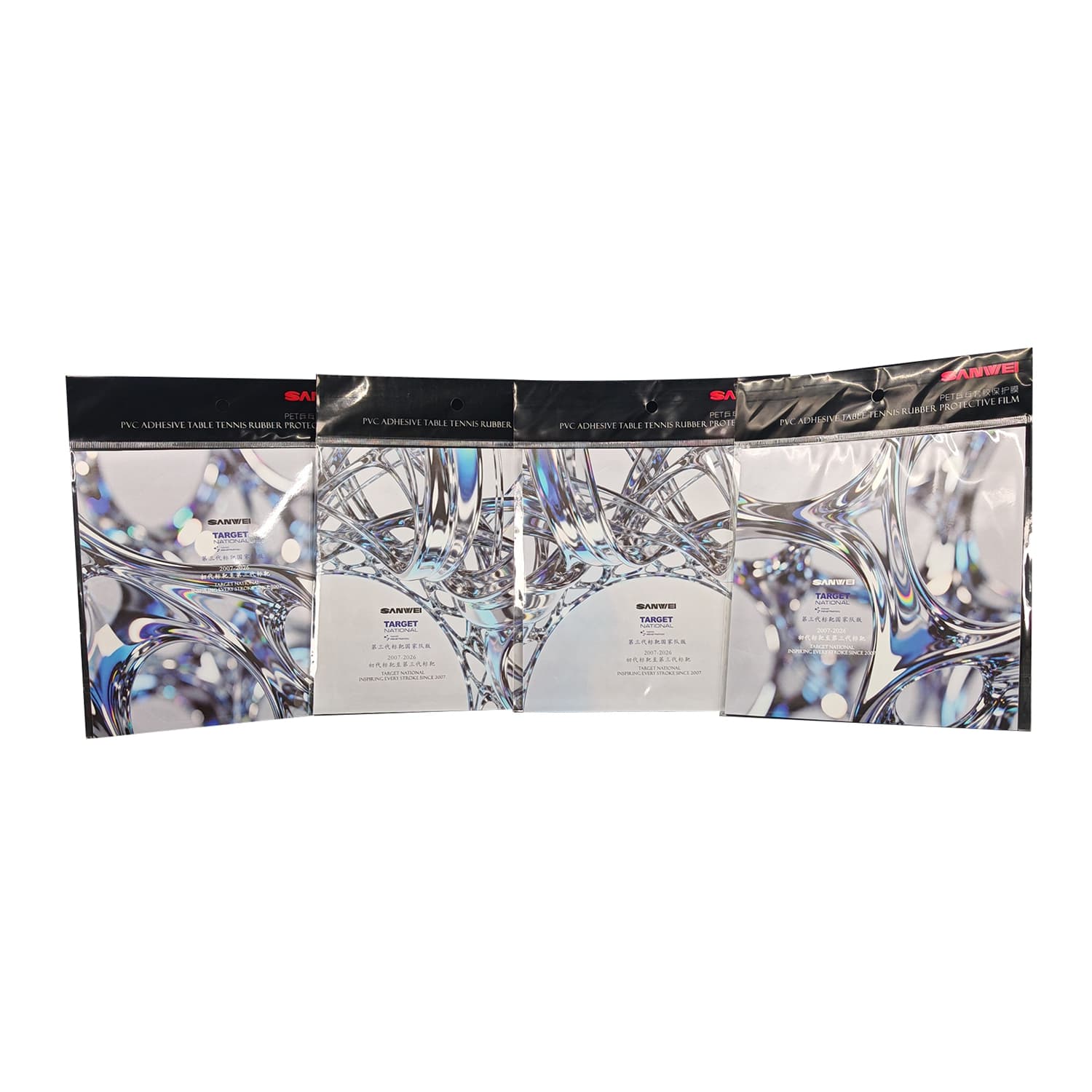 SANWEI PET Protection Film (5)