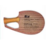 pistol racket JTTA